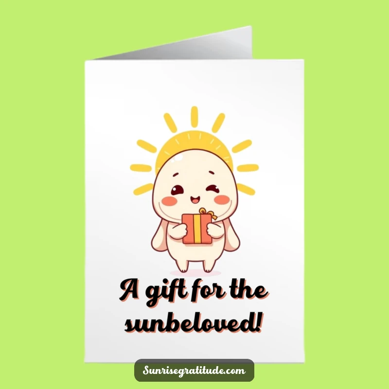 Free Printable Birthday Card: Cheerful Character Sun Gift Funny Downloadable Gift