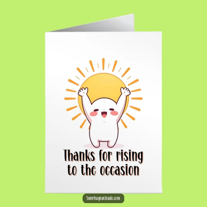 Free Printable Thank You Card: Sunrise Stretch Funny Gratitude Downloadable Gift