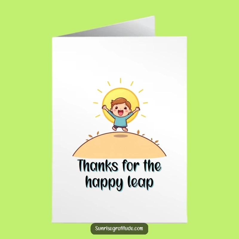 Free Printable Thank You Card: Playful Character Sunrise Leap Funny Downloadable Gift